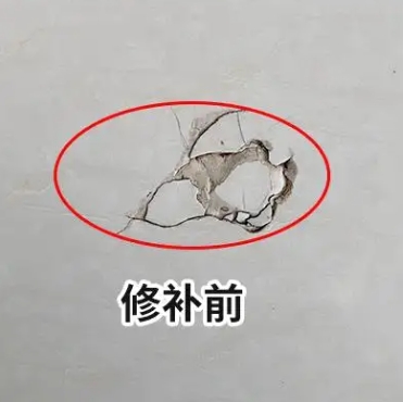 永善瓷砖空鼓维修公司分享瓷砖防水涂料过厚或表面过于光滑，可能会产生的问题。
