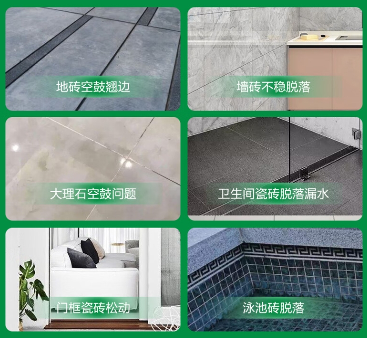 永善瓷砖空鼓维修公司分享下旧房翻新时，原瓷砖基层处理不到位可能会导致的问题